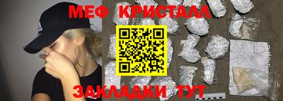 2c-b Партизанск