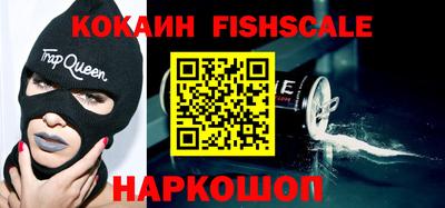 ешки Первоуральск