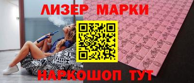 ешки Первоуральск