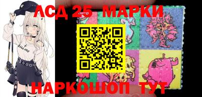 2c-b Партизанск