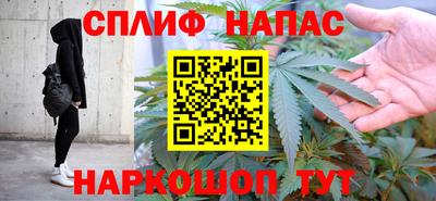 2c-b Партизанск