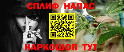 ешки Первоуральск
