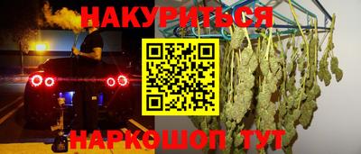2c-b Партизанск