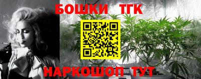соль курить ск Пенза