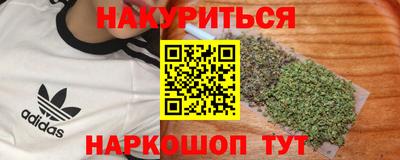 ешки Первоуральск