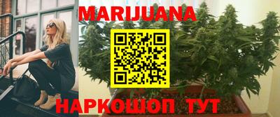 ешки Первоуральск