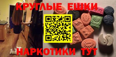 2c-b Партизанск
