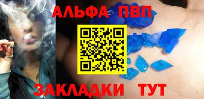 2c-b Партизанск