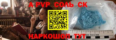 2c-b Партизанск