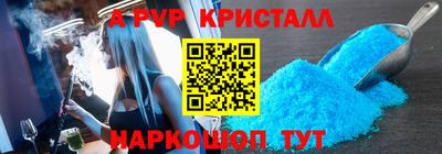 2c-b Партизанск