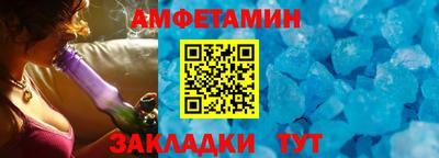 ешки Первоуральск