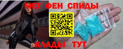 2c-b Партизанск