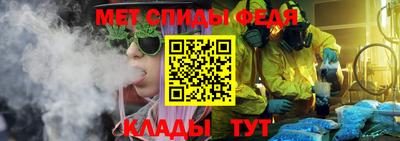 ешки Первоуральск