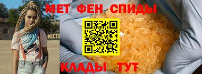 соль курить ск Пенза