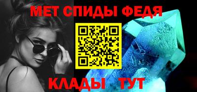 соль курить ск Пенза