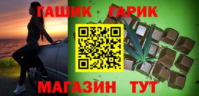 соль курить ск Пенза