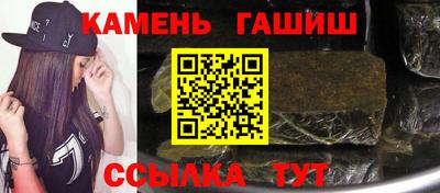 ешки Первоуральск