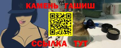 ешки Первоуральск