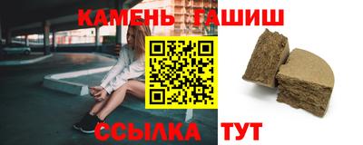 ешки Первоуральск