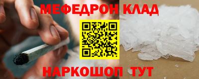 2c-b Партизанск